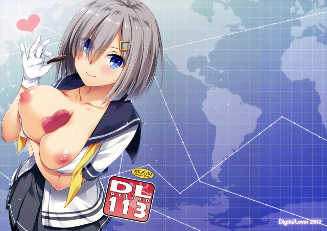 (SC2017 Winter) [Digital Lover (Nakajima Yuka)] D.L. action 113 (Kantai Collection -KanCo_18