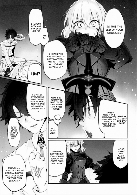 (SC2017 Winter) [Marked-two (Suga Hideo)] Marked Girls Vol. 13 (FateGrand Order) [English] [葛の寺]_04