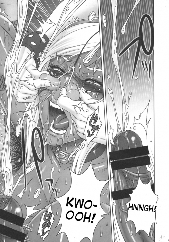 (SC2017 Winter) [Niku Ringo (Kakugari Kyoudai)] NIPPON DIRTY NOTE 02 [English] [desudesu]_28