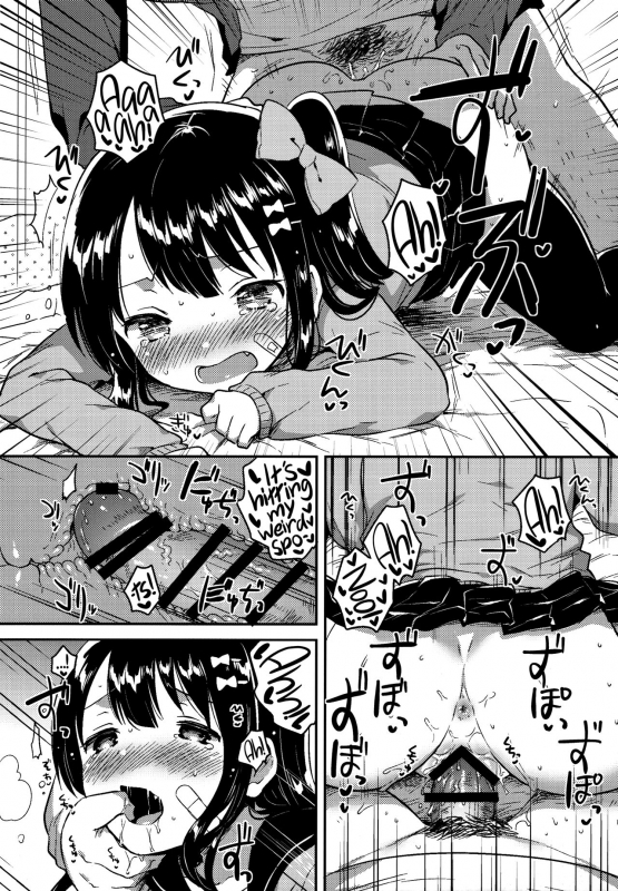 (SC2017 Winter) [squeezecandyheaven (Ichihaya)] Anoko wa Bad Girl  She's a Bad Girl [English] [ATF]_14