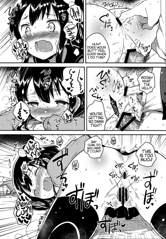 (SC2017 Winter) [squeezecandyheaven (Ichihaya)] Anoko wa Bad Girl  She's a Bad Girl [English] [ATF]_16