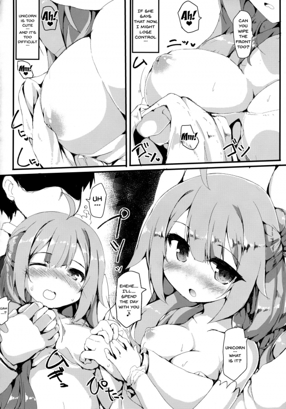 (SC2018 Spring) [Nechorapoddo (Nanpuu)] Unicorn Ecchi (Azur Lane) [English] [Doujins.com]_05