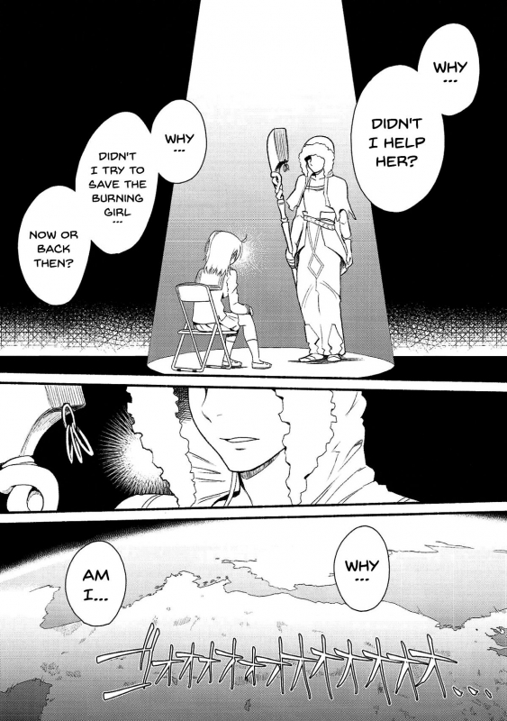 (SC2018 Spring) [Suzushirodou (Suzushiro Nazuna)] REINCARNATION (FateGrand Order) [English] [Doujins._02