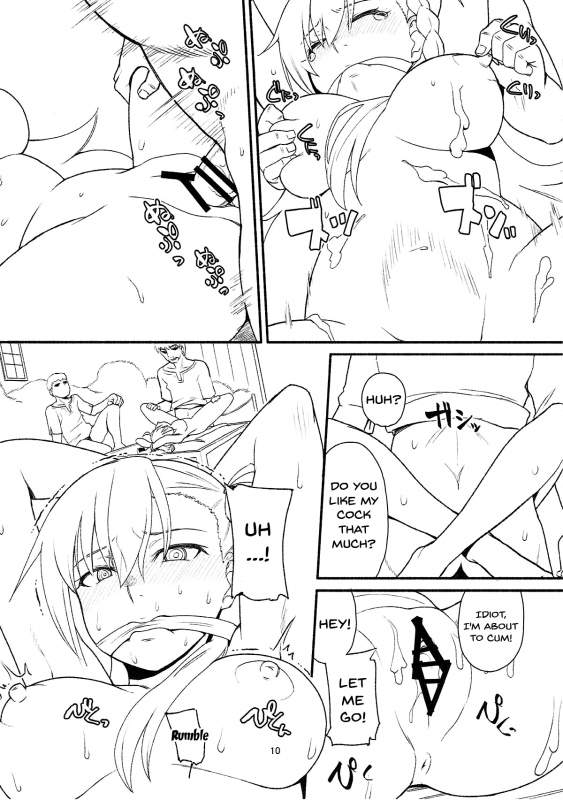(SC2018 Spring) [Suzushirodou (Suzushiro Nazuna)] REINCARNATION (FateGrand Order) [English] [Doujins._08