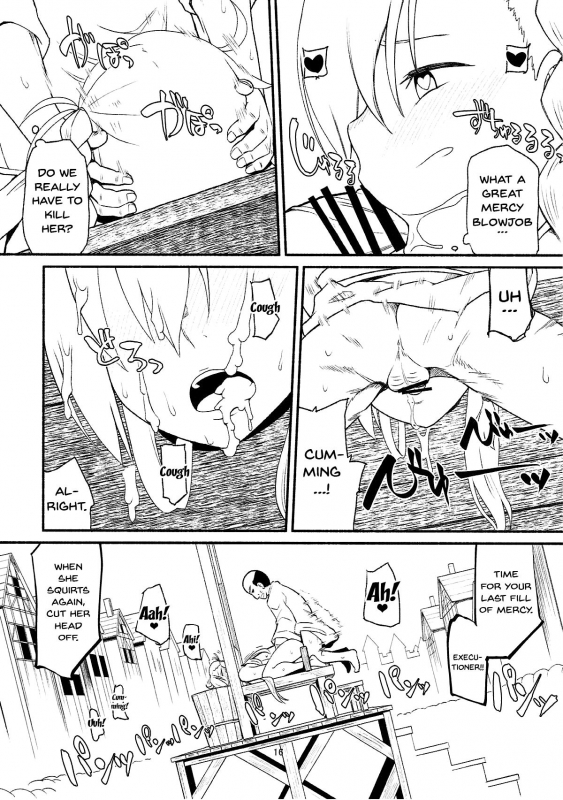 (SC2018 Spring) [Suzushirodou (Suzushiro Nazuna)] REINCARNATION (FateGrand Order) [English] [Doujins._14