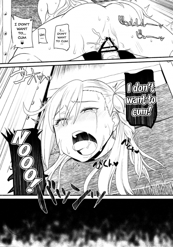 (SC2018 Spring) [Suzushirodou (Suzushiro Nazuna)] REINCARNATION (FateGrand Order) [English] [Doujins._15