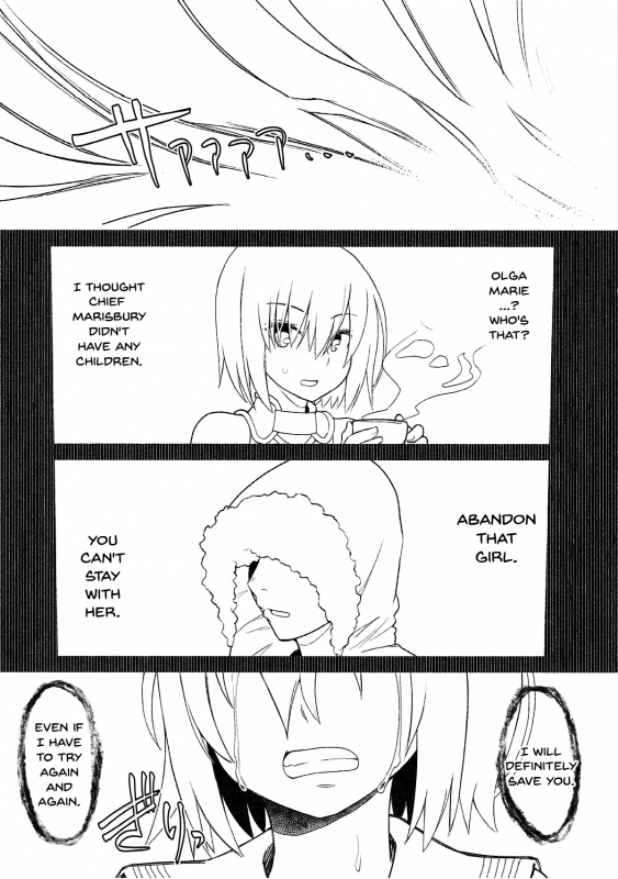 (SC2018 Spring) [Suzushirodou (Suzushiro Nazuna)] REINCARNATION (FateGrand Order) [English] [Doujins._22