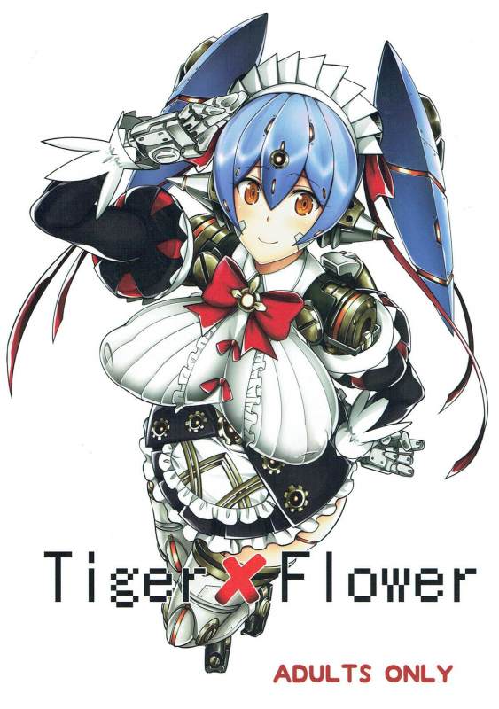 (SC2018 Spring) [Zensoku Rider (Tenzen Miyabi)] Tiger x Flower (Xenoblade Chronicles 2_00