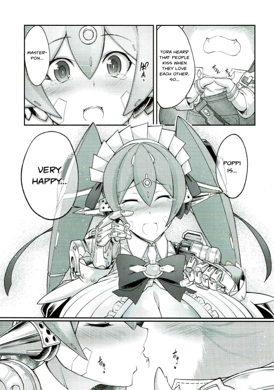 (SC2018 Spring) [Zensoku Rider (Tenzen Miyabi)] Tiger x Flower (Xenoblade Chronicles 2_15