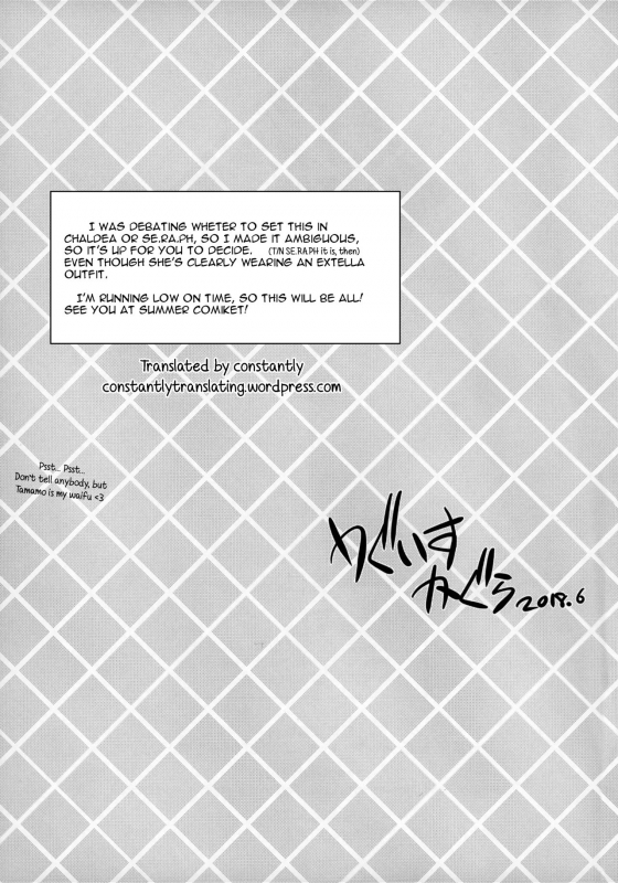 (SC2018 Summer) [Uguisuya (Uguisu Kagura)] Houkago Tamamo Club (FateExtra) [English] [constantly]_19