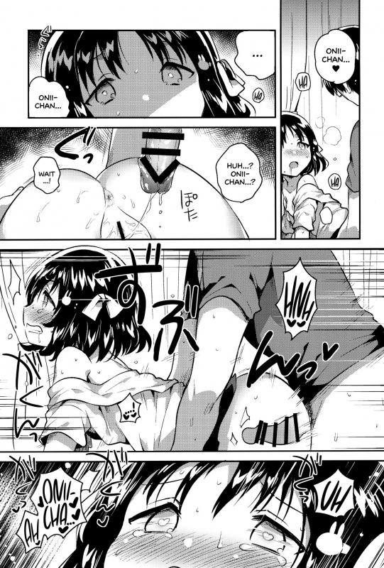 (SC2018 Summer) [squeezecandyheaven (Ichihaya)] Imouto wa Boku o Futta  My Lit_17