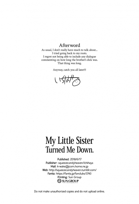 (SC2018 Summer) [squeezecandyheaven (Ichihaya)] Imouto wa Boku o Futta  My Lit_24