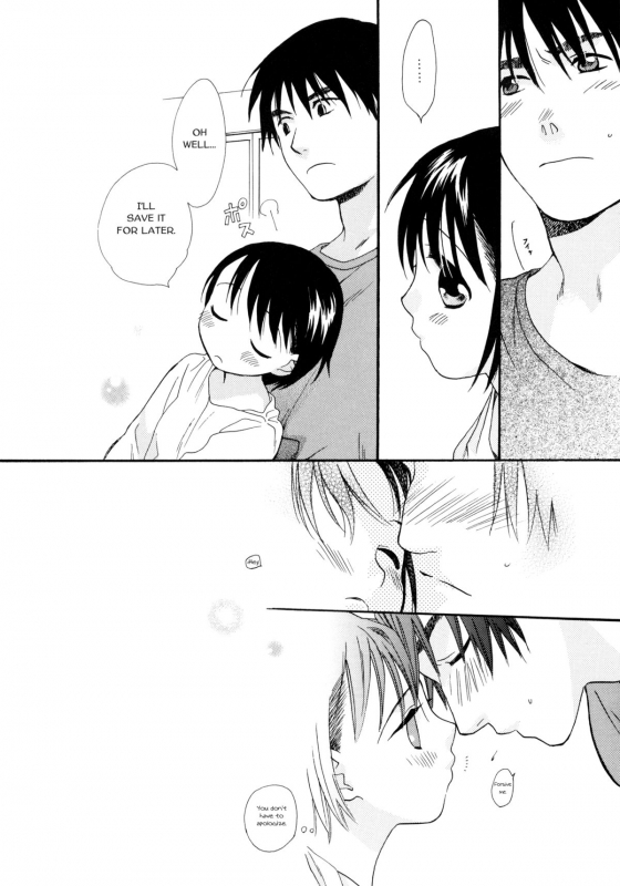 (SC22) [SECOND CRY (Sekiya Asami)] Please! Come on a my house. (Battle Royale) [English] =Team Vanilla=_06