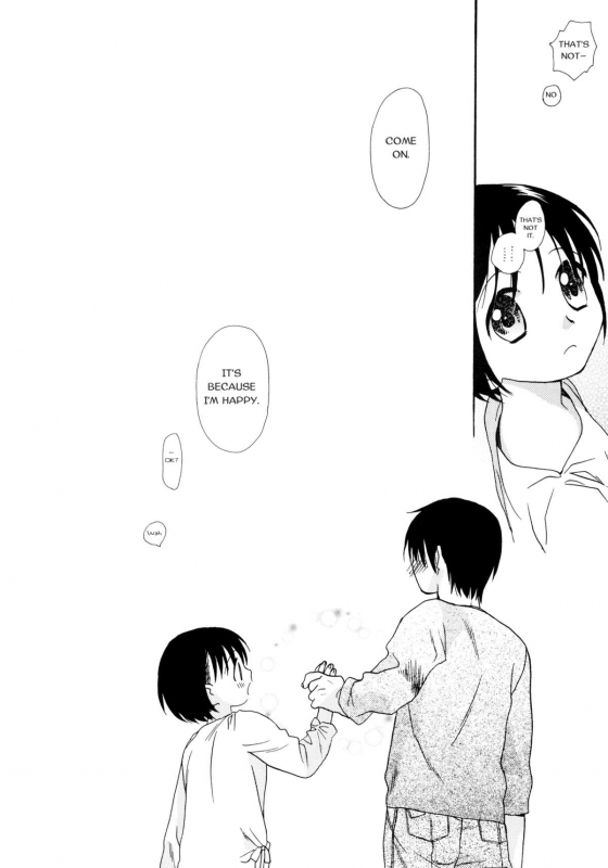 (SC22) [SECOND CRY (Sekiya Asami)] Please! Come on a my house. (Battle Royale) [English] =Team Vanilla=_16