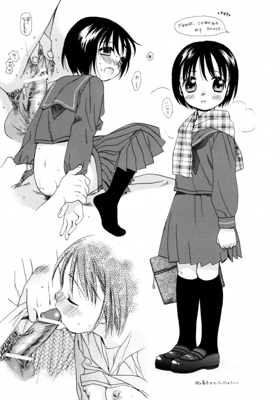 (SC22) [SECOND CRY (Sekiya Asami)] Please! Come on a my house. (Battle Royale) [English] =Team Vanilla=_17