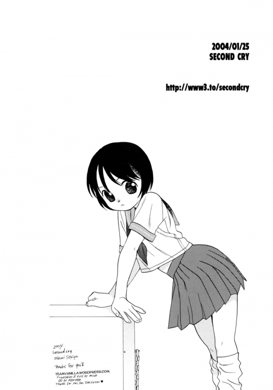 (SC22) [SECOND CRY (Sekiya Asami)] Please! Come on a my house. (Battle Royale) [English] =Team Vanilla=_20