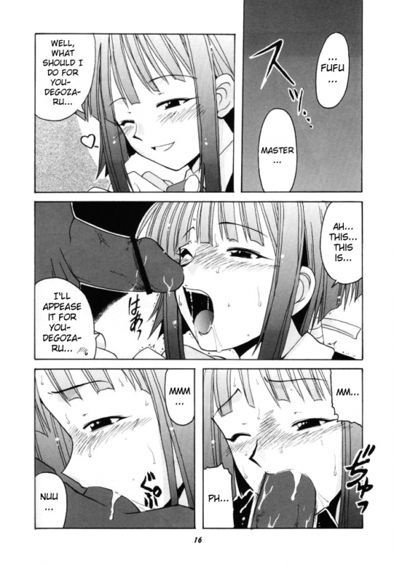 (SC23) [BIG BOSS (Hontai Bai)] if CODE 03 Kaede (Mahou Sensei Negima!) [English] [H4chan]_14