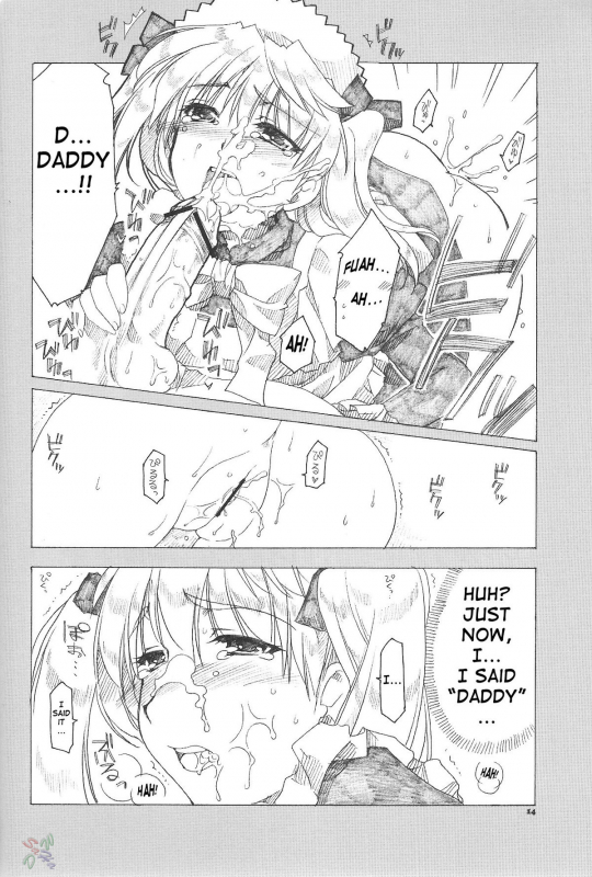 (SC24) [AKABEi SOFT (ALPHa)] Ai no Risei 2 [Reason of Love 2] (School Rumble) [English] [SaHa]_12