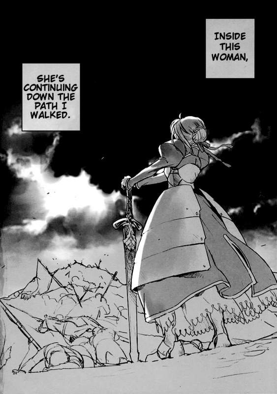 (SC24) [Badon (Kida, Kine)] Inheritor (Fatestay night) [English]_22