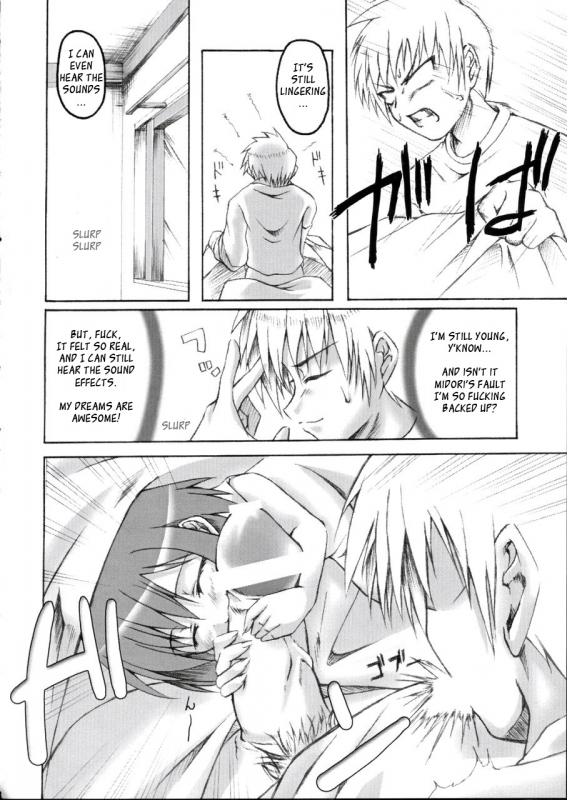 (SC24) [PAM (Tachibana Surimu)] Midori no Hon (Midori no Hibi) [English] [_ragdoll]_03