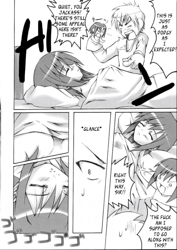 (SC24) [PAM (Tachibana Surimu)] Midori no Hon (Midori no Hibi) [English] [_ragdoll]_07