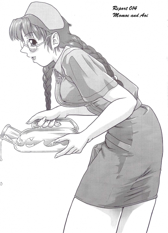 (SC25) [Behind Moon (Q)] Dulce Report 5 [English] [SaHa]_03