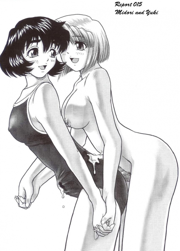 (SC25) [Behind Moon (Q)] Dulce Report 5 [English] [SaHa] (Decensored)_23