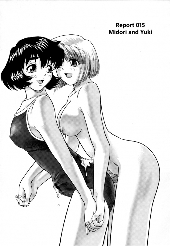 (SC25) [Behind Moon (Q)] Dulce Report 5 [English] [SaHa] {Hennojin}_23