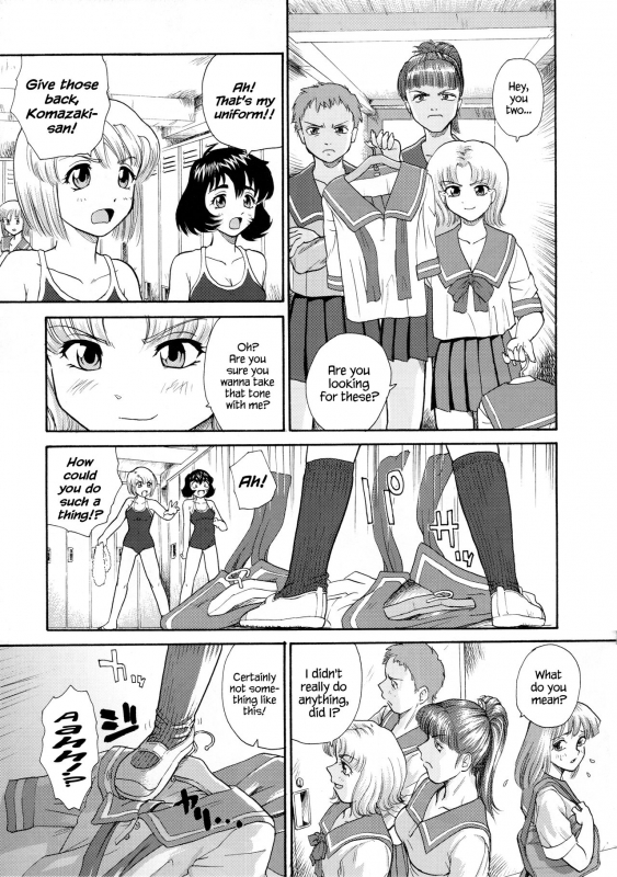 (SC25) [Behind Moon (Q)] Dulce Report 5 [English] [SaHa] {Hennojin}_25