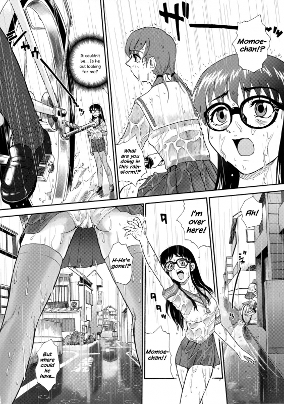 (SC25) [Behind Moon (Q)] Dulce Report 5 [English] [SaHa] {Hennojin}_50