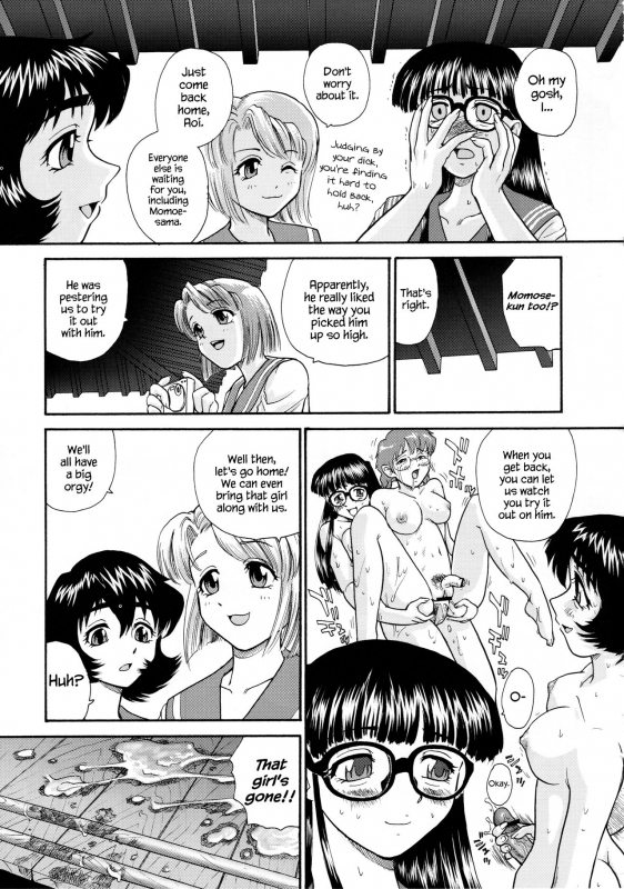 (SC25) [Behind Moon (Q)] Dulce Report 5 [English] [SaHa] {Hennojin}_61