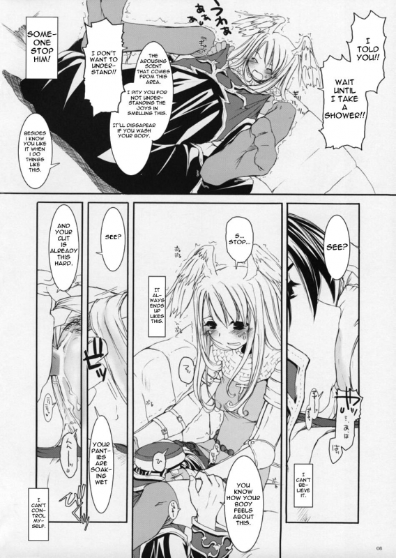(SC26) [Digital Lover (Nakajima Yuka)] ROUGH SKETCH 23 (Ragnarok Online‎) [English]_07
