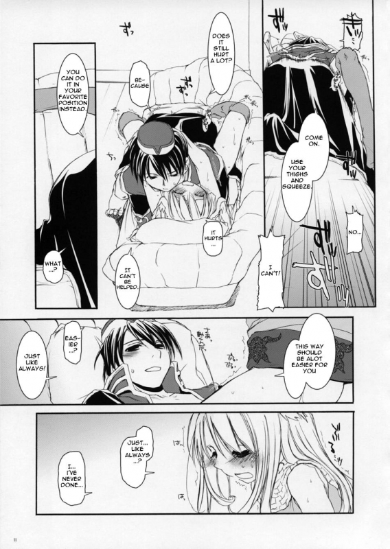 (SC26) [Digital Lover (Nakajima Yuka)] ROUGH SKETCH 23 (Ragnarok Online‎) [English]_10