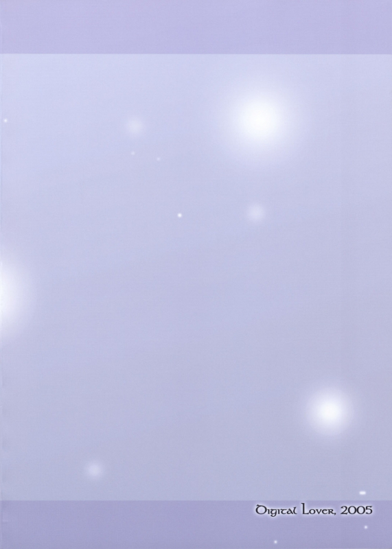 (SC26) [Digital Lover (Nakajima Yuka)] ROUGH SKETCH 23 (Ragnarok Online‎) [English]_18