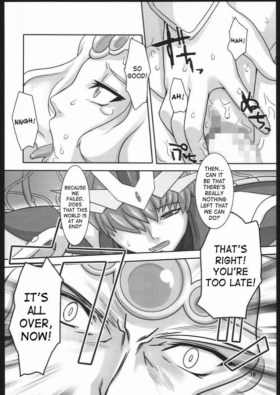 (SC26) [Kigeki Banzai (Suzuhara Kouki)] Mahou no Ori  Dregs of Magic (Magic Knight Rayearth) [English]_08