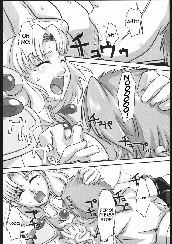 (SC26) [Kigeki Banzai (Suzuhara Kouki)] Mahou no Ori  Dregs of Magic (Magic Knight Rayearth) [English]_16