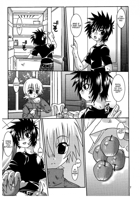 (SC26) [Luciferhood (Uchoten)] Ougon no Ringo - The Apple of Discord (Devilman) [English] [Neptise]_05