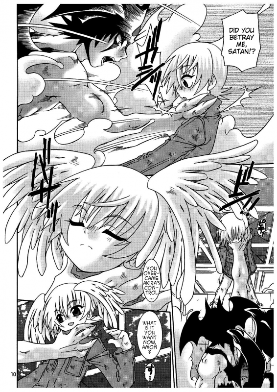 (SC26) [Luciferhood (Uchoten)] Ougon no Ringo - The Apple of Discord (Devilman) [English] [Neptise]_08