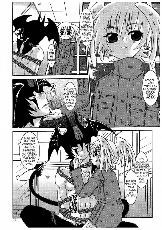 (SC26) [Luciferhood (Uchoten)] Ougon no Ringo - The Apple of Discord (Devilman) [English] [Neptise]_10