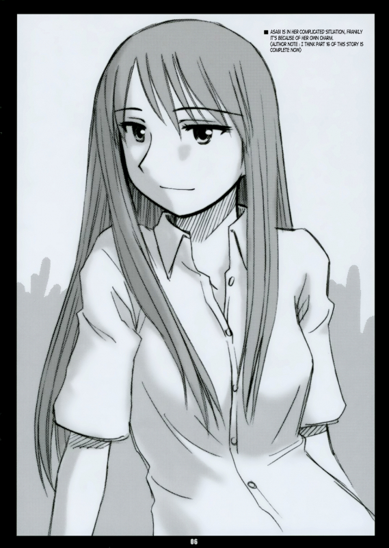 (SC26) [PLANET PORNO (Yamane)] WRECK STYLE (Yotsubato!) [English] [Goatse]_04