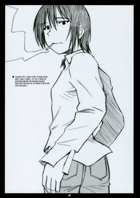 (SC26) [PLANET PORNO (Yamane)] WRECK STYLE (Yotsubato!) [English] [Goatse]_05