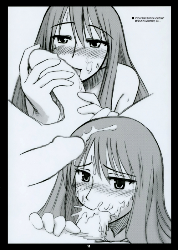 (SC26) [PLANET PORNO (Yamane)] WRECK STYLE (Yotsubato!) [English] [Goatse]_12