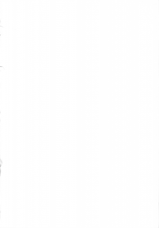 (SC27) [Furaipan Daimaou (Chouchin Ankou)] Gokkun Princess｜Swallowing Prin_01