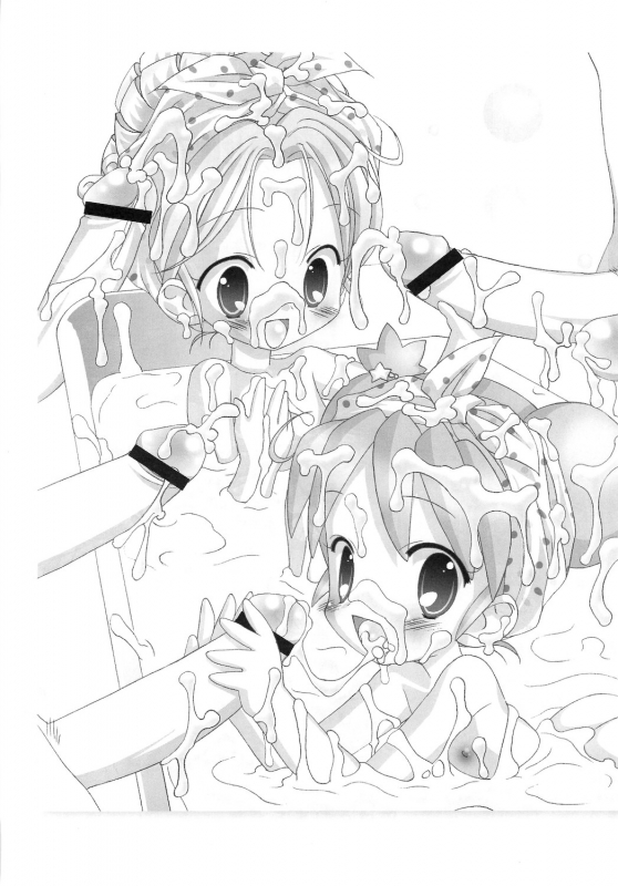 (SC27) [Furaipan Daimaou (Chouchin Ankou)] Gokkun Princess｜Swallowing Prin_10