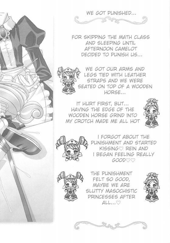 (SC27) [Furaipan Daimaou (Chouchin Ankou)] Gokkun Princess｜Swallowing Prin_20