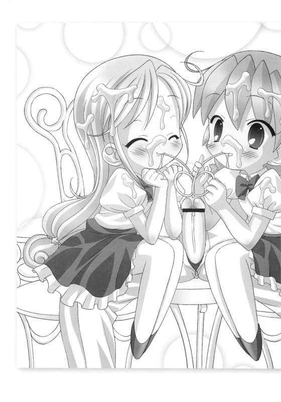 (SC27) [Furaipan Daimaou (Chouchin Ankou)] Gokkun Princess｜Swallowing Prin_31