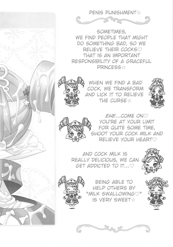 (SC27) [Furaipan Daimaou (Chouchin Ankou)] Gokkun Princess｜Swallowing Prin_35