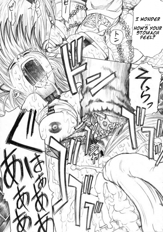 (SC27) [Studio ParM (Fujiwara Noriwo, Kotobuki_09