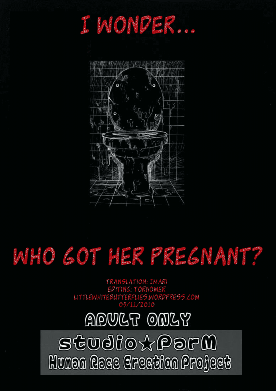 (SC27) [Studio ParM (Fujiwara Noriwo, Kotobuki_49