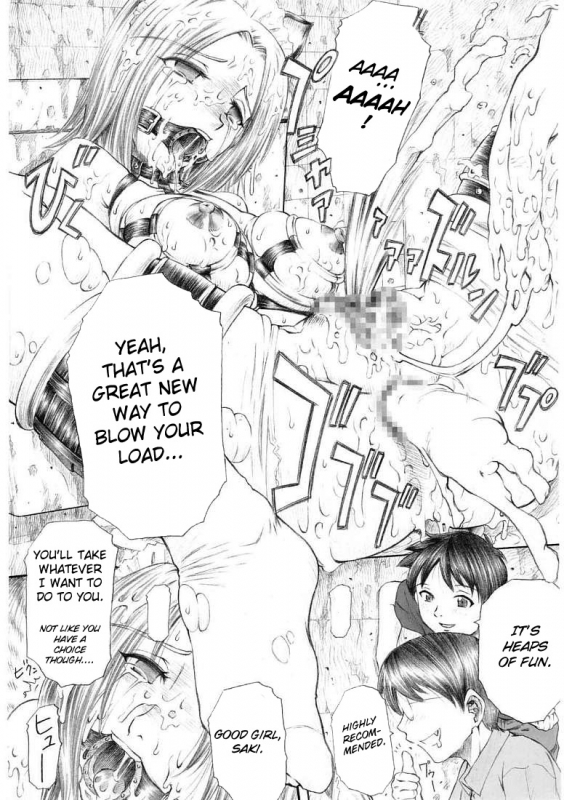 (SC28) [Studio ParM (Kotobuki Utage)] Shuu Nikubenkitte...Nandesuka [Wh_08